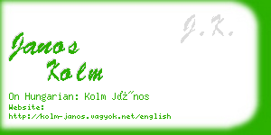 janos kolm business card